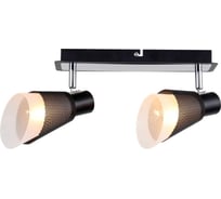 Спот Stilfort Vesto 2023/02/02C