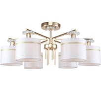 Потолочная люстра Stilfort Chart 1045/03/06PT