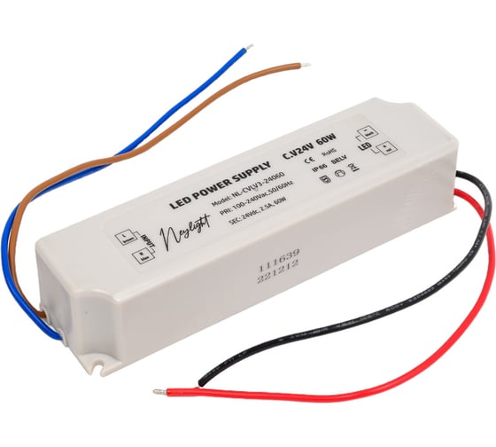 Блок питания Neylight 24v 60w led ip66 NL-CVLV3-24060