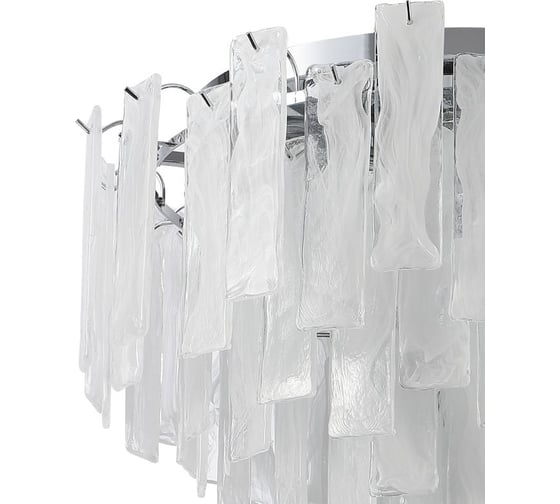 Потолочная люстра Stilfort Glowice 2157/09/10C