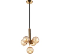 Подвесной светильник Stilfort Felis 2098/03/05P