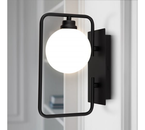 Бра Rivoli Evette 3134401 настенный 1 х G9 LED 4 Вт модерн Б0055360
