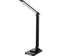 Офисная настольная лампа ARTE LAMP william A5122LT-1BK