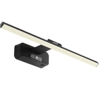 Подсветка для картин ARTE LAMP picture lights led A7708AP-1BK