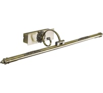 Подсветка для картин ARTE LAMP leonardo A6512AP-1AB