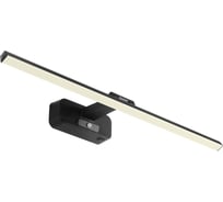 Подсветка для картин ARTE LAMP picture lights led A7712AP-1BK