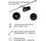 Подсветка для картин ARTE LAMP picture lights led A7712AP-1BK 6
