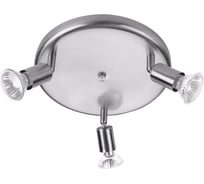 Спот POWERLIGHT MUNCHEN-3 никель круг 3хGU10x50W 3025/3K-2SCH