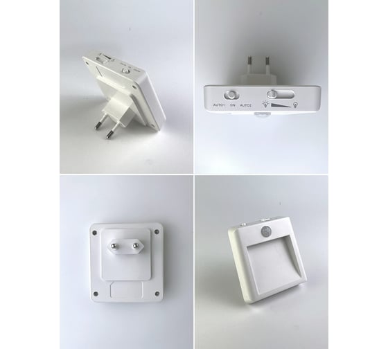 Led подсветка (ночник) ГЕЛЕОС к7 0.5вт/220v с датчиком, 3 режима, регулировка яркости LEDK7