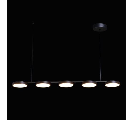 Люстра De Markt Гэлэкси 40w led 220v пульт 632017305