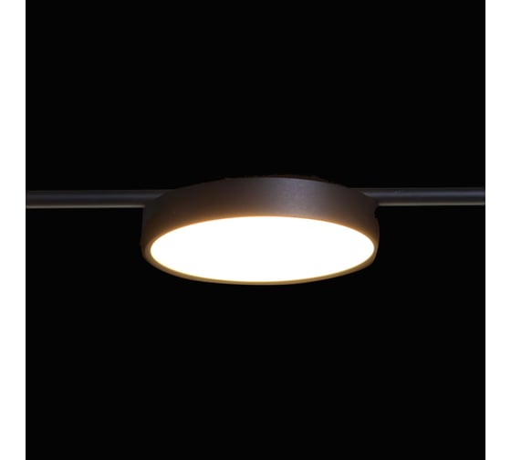 Люстра De Markt Гэлэкси 40w led 220v пульт 632017305