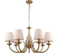 Люстра Rivoli Carissa 2073307 7 х Е14 40 Вт классика Б0055522