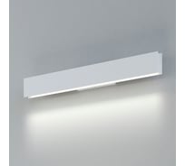 Настенный светодиодный светильник Elektrostandard line led mrl led 1127 белый a063012