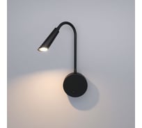 Настенный светодиодный светильник Elektrostandard stem 3000к 40120/led черный a063704