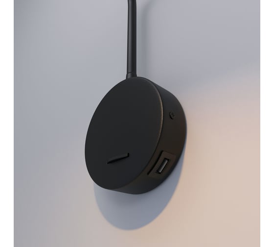 Настенный светодиодный светильник Elektrostandard stem 3000к 40120/led черный a063704