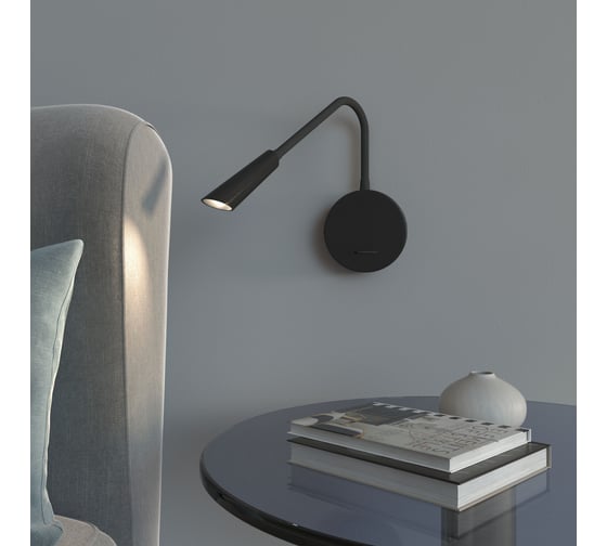 Настенный светодиодный светильник Elektrostandard stem 3000к 40120/led черный a063704