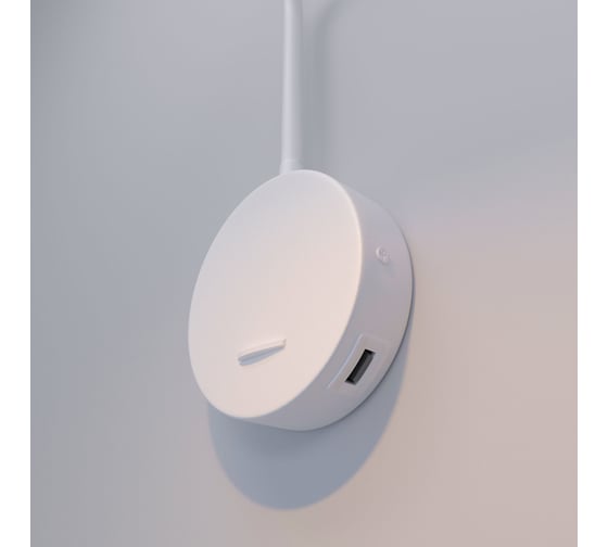 Настенный светодиодный светильник Elektrostandard stem 3000к 40120/led белый a063703