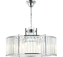 Подвесная люстра Stilfort Washer 2144/09/06P