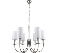 Подвесная люстра Stilfort Flokky 1044/11/06P