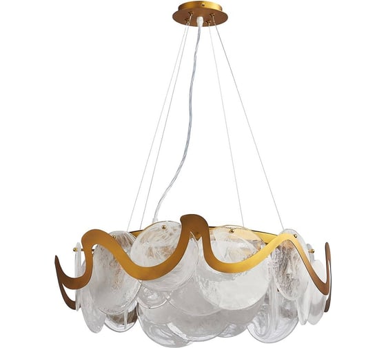 Подвесная люстра Stilfort Sweet 2130/03/08P 1