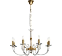 Подвесная люстра Stilfort Glass 1050/03/08P