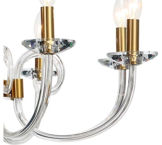 Подвесная люстра Stilfort Glass 1050/03/08P