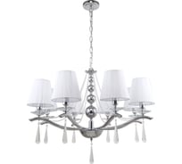 Подвесная люстра Stilfort Nifty 1042/09/08P