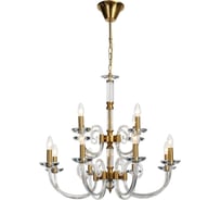 Подвесная люстра Stilfort Glass 1050/03/12P