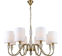 Подвесная люстра Stilfort Estetio 1051/05/08P