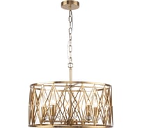 Подвесная люстра Stilfort Rombik 3020/05/05P