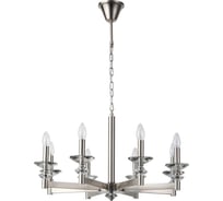 Подвесная люстра Stilfort Albert 1048/11/08P