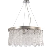 Подвесная люстра Stilfort Frostyle 2155/11/08P
