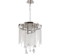 Подвесная люстра Stilfort Smira 2142/11/08P