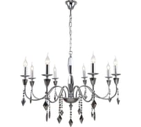 Подвесная люстра Stilfort Grace 1053/09/08P