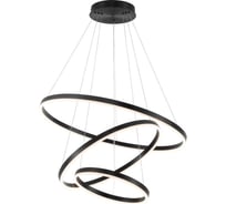 Подвесная люстра Stilfort Planetary 4005/02/03P