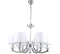 Подвесная люстра Stilfort Lordi 1040/09/06P