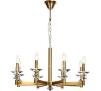 Подвесная люстра Stilfort Albert 1048/03/08P