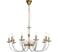 Подвесная люстра Stilfort Glass 1050/03/10P