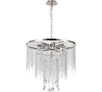 Подвесная люстра Stilfort Smira 2142/11/12P