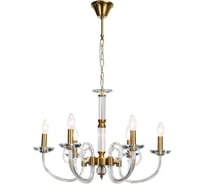 Подвесная люстра Stilfort Glass 1050/03/06P