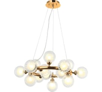 Подвесная люстра Stilfort Shardin 2165/05/15P