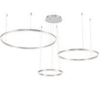 Подвесная люстра Stilfort Planetary 4005/11/03P+CB