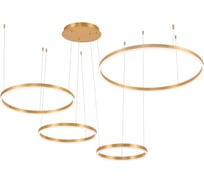 Подвесная люстра Stilfort Planetary 4005/05/04PL+CB