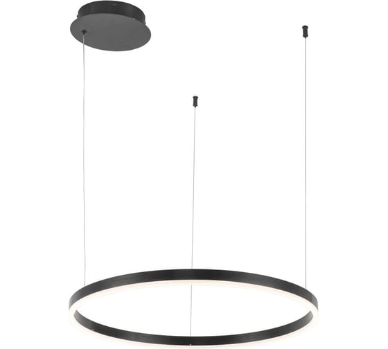 Подвесная люстра Stilfort Planetary 4005/02/01P+CB 1