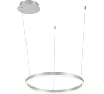 Подвесная люстра Stilfort Planetary 4005/11/01P+CB