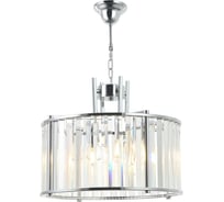 Подвесная люстра Stilfort Washer 2144/09/04P