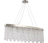 Подвесная люстра Stilfort Frostyle 2155/11/06P