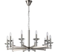 Подвесная люстра Stilfort Albert 1048/11/10P
