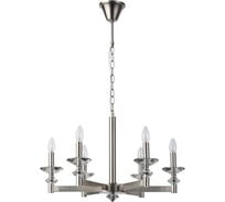 Подвесная люстра Stilfort Albert 1048/11/06P