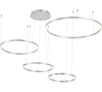 Подвесная люстра Stilfort Planetary 4005/11/04PL+CB